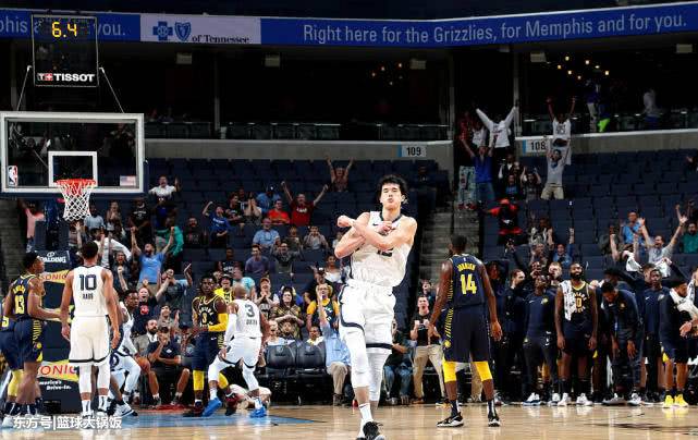 8, 摩纳哥租借日本新星首秀，助攻绝杀斯特拉斯堡  